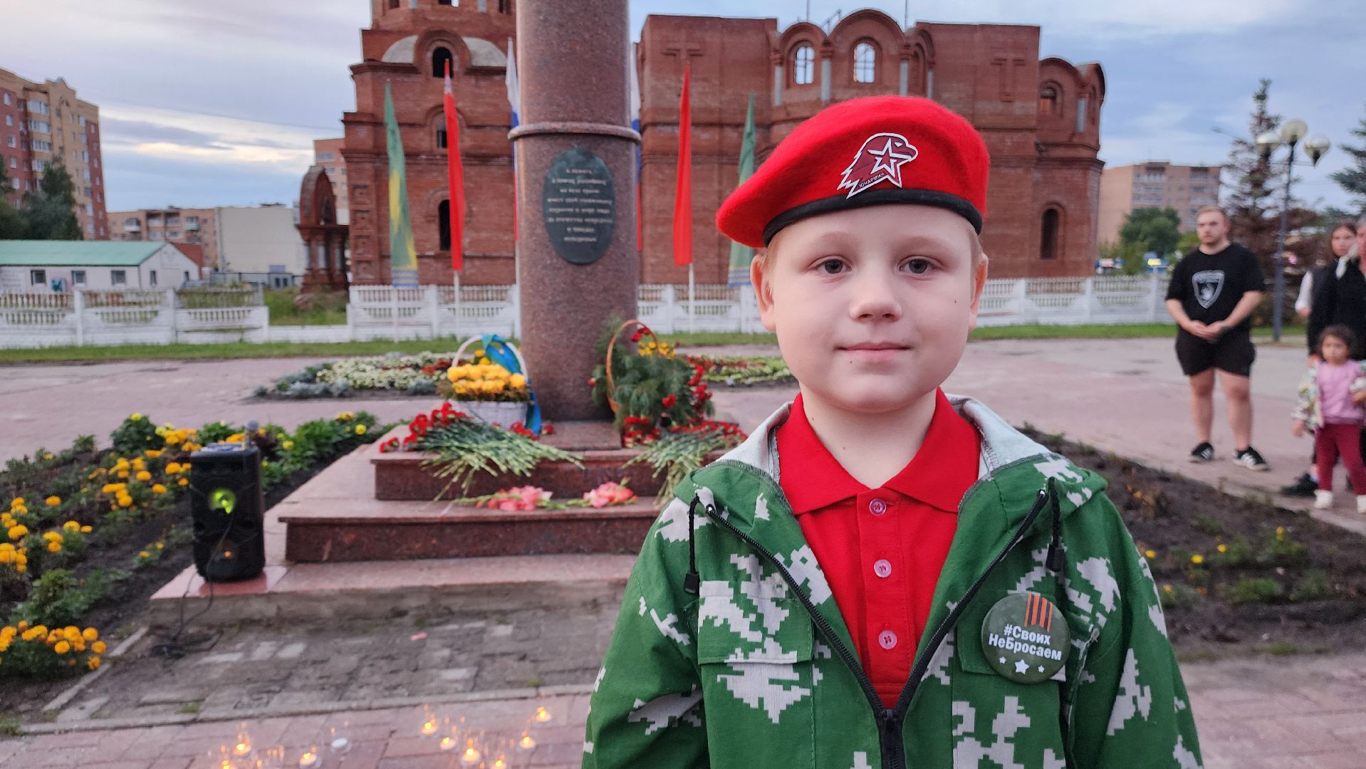 Курск Шатура с тобой, шатура, ангел добра, ангел скорби, курск, курск мы рядом,