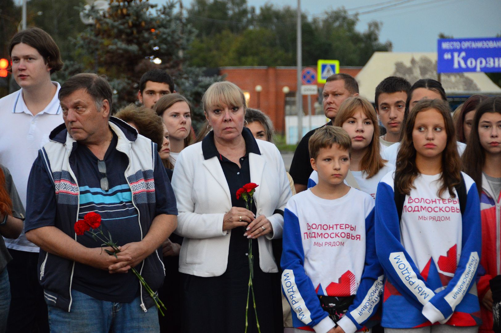 Курск Шатура с тобой, шатура, ангел добра, ангел скорби, курск, курск мы рядом,