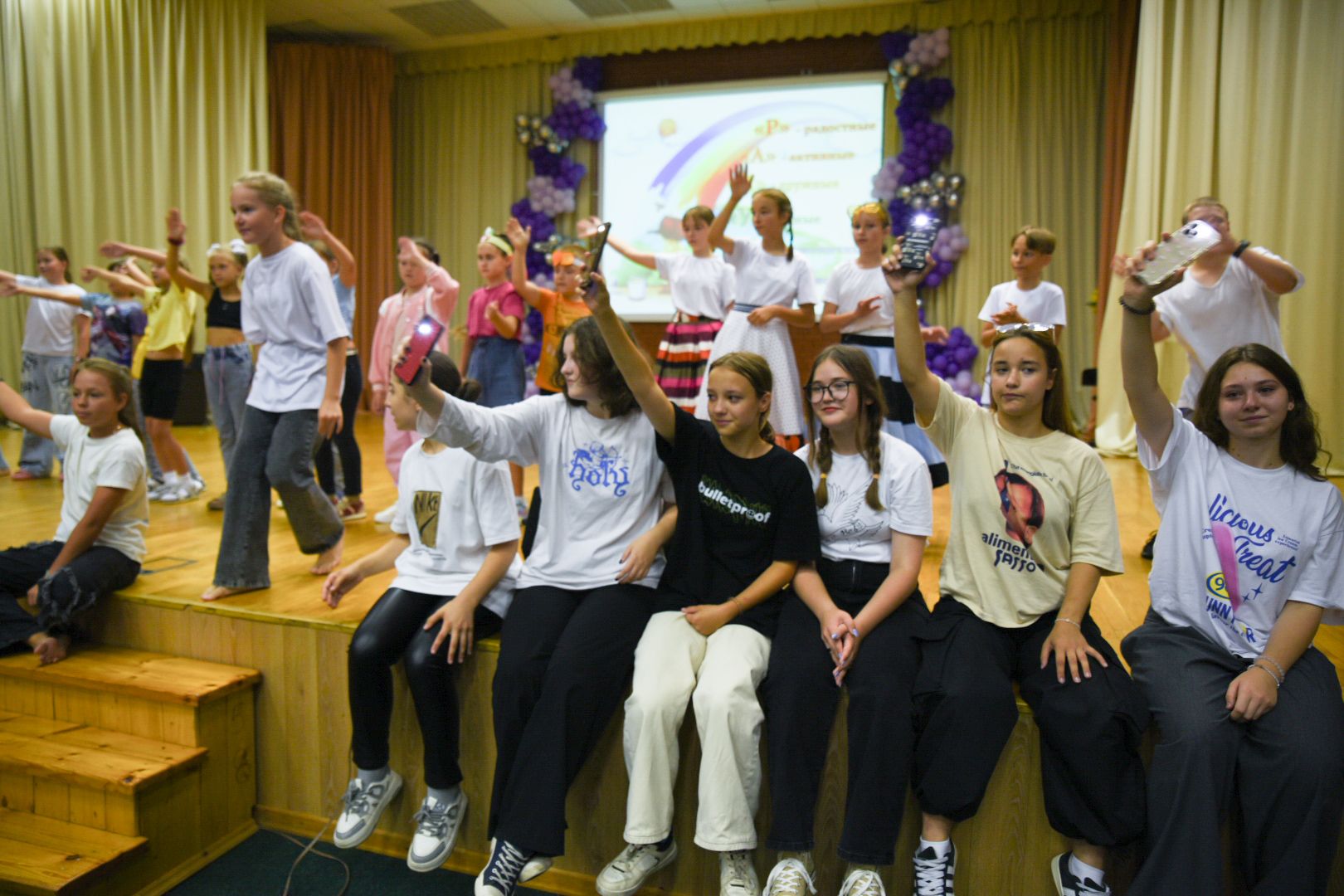 Бронницы, Закрытие летнего лагеря, Лагерь Радуга,