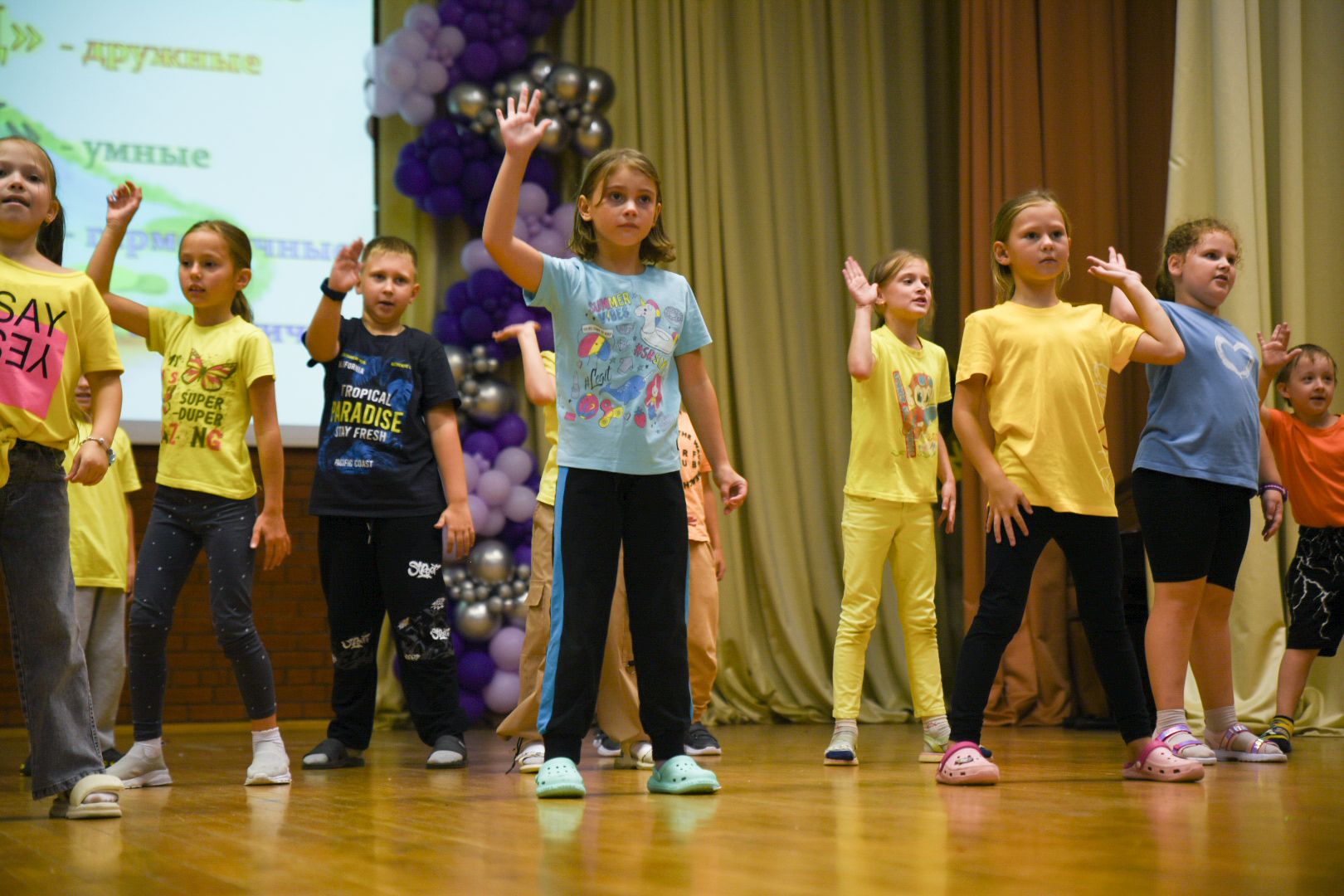 Бронницы, Закрытие летнего лагеря, Лагерь Радуга,