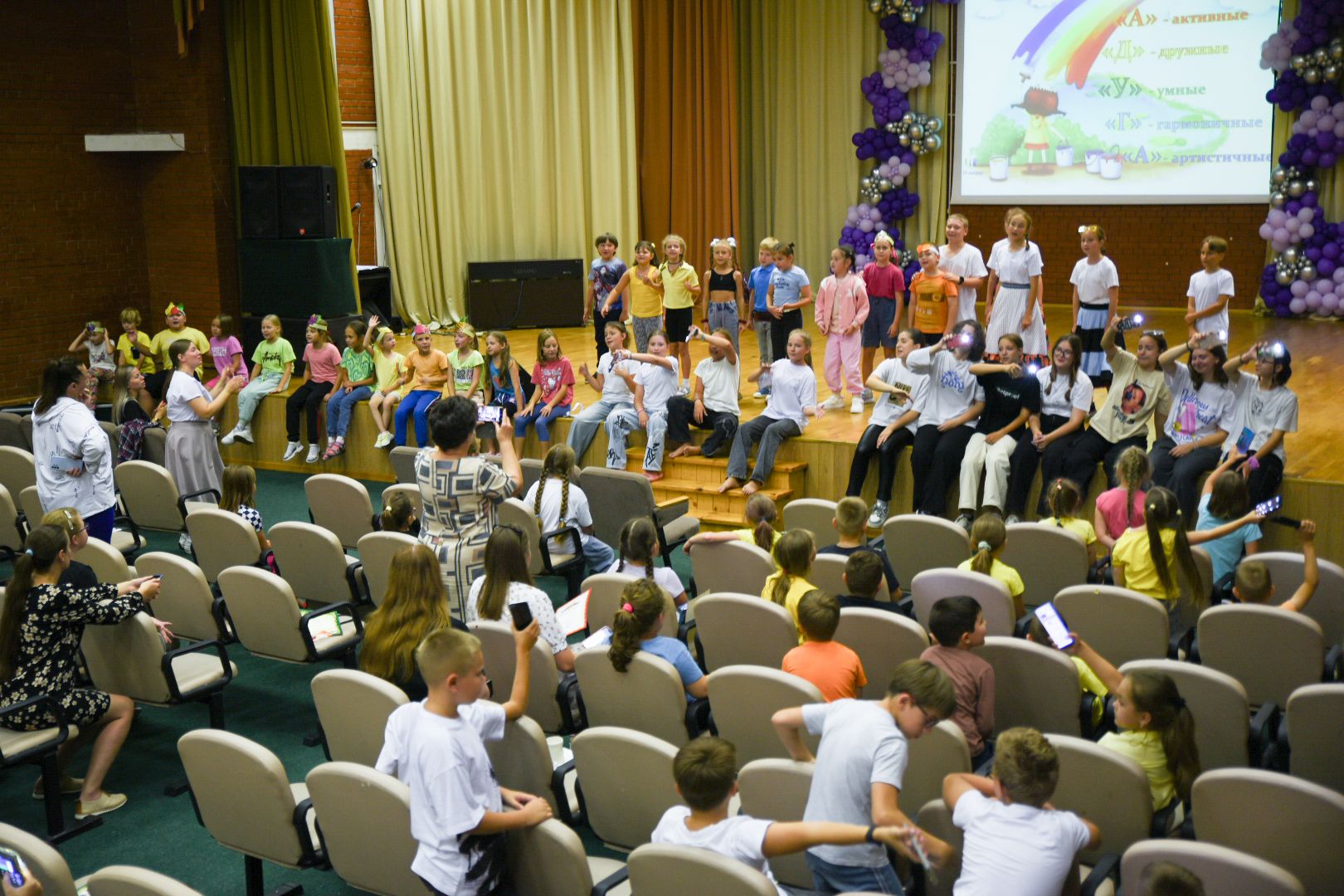 Бронницы, Закрытие летнего лагеря, Лагерь Радуга,