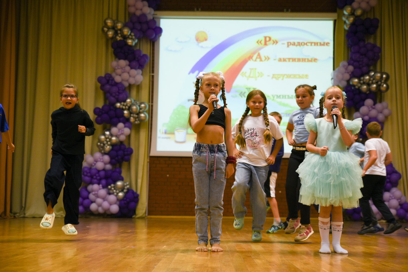 Бронницы, Закрытие летнего лагеря, Лагерь Радуга,