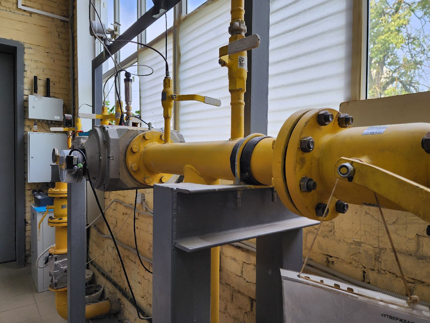 ногинск, котельная, общество, жители, отопительный сезон, капистальный ремонт, вице-губернатор, власть,