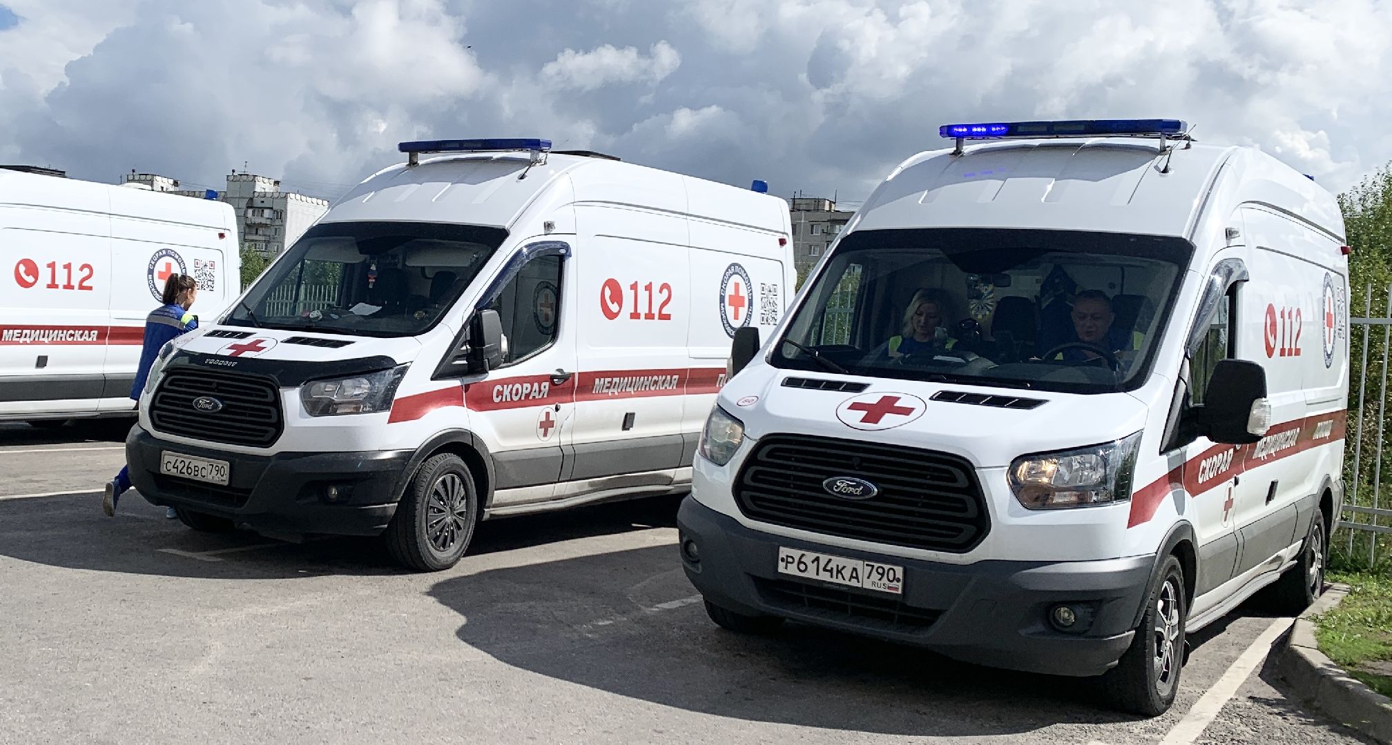 Балашиха, Подмосковье, скорая медицинская помощь, всероссийский конкурс,
