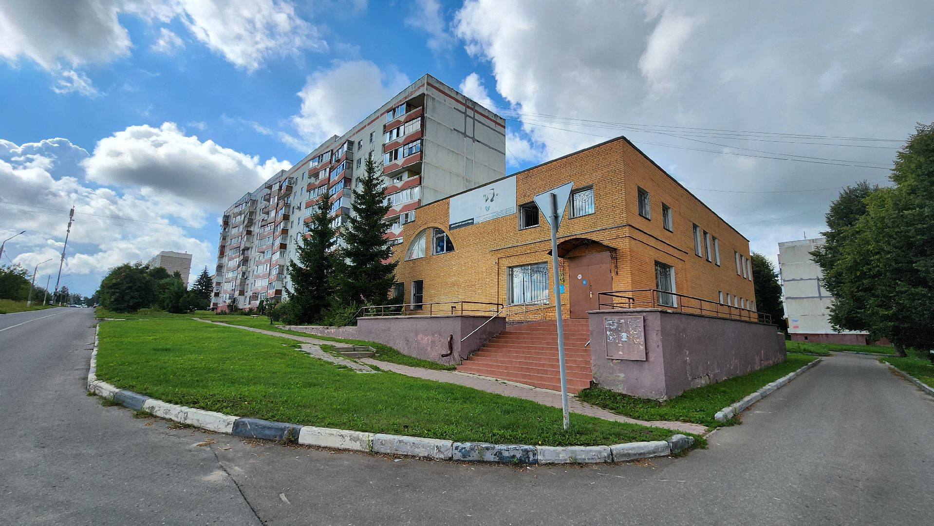 кашира, гуманитарная помощь курск, пункт сбора помощи, доброе дело, волонтеры подмосковья,