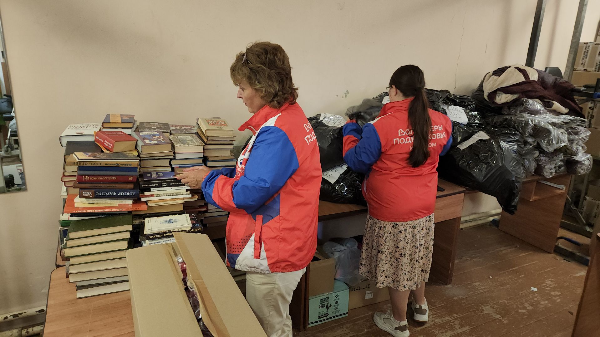 кашира, гуманитарная помощь курск, пункт сбора помощи, доброе дело, волонтеры подмосковья,