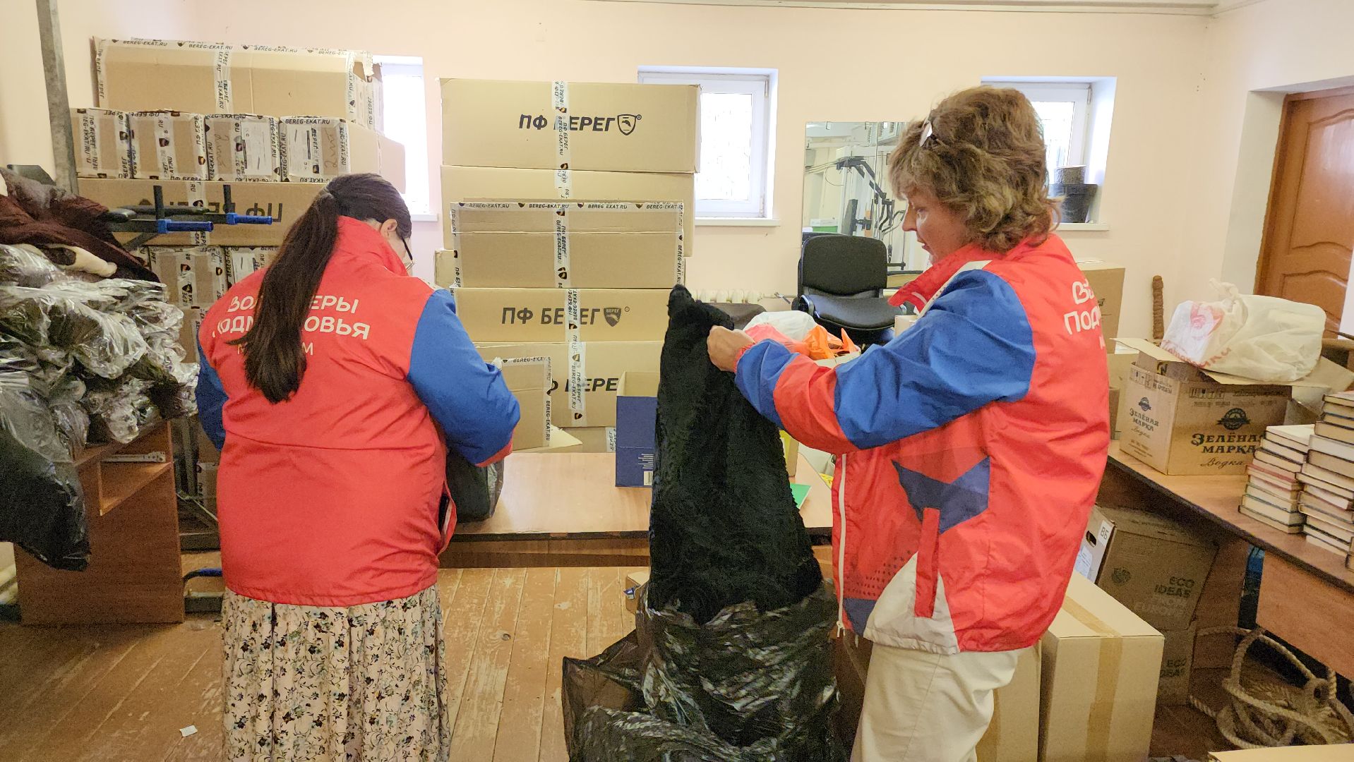 кашира, гуманитарная помощь курск, пункт сбора помощи, доброе дело, волонтеры подмосковья,