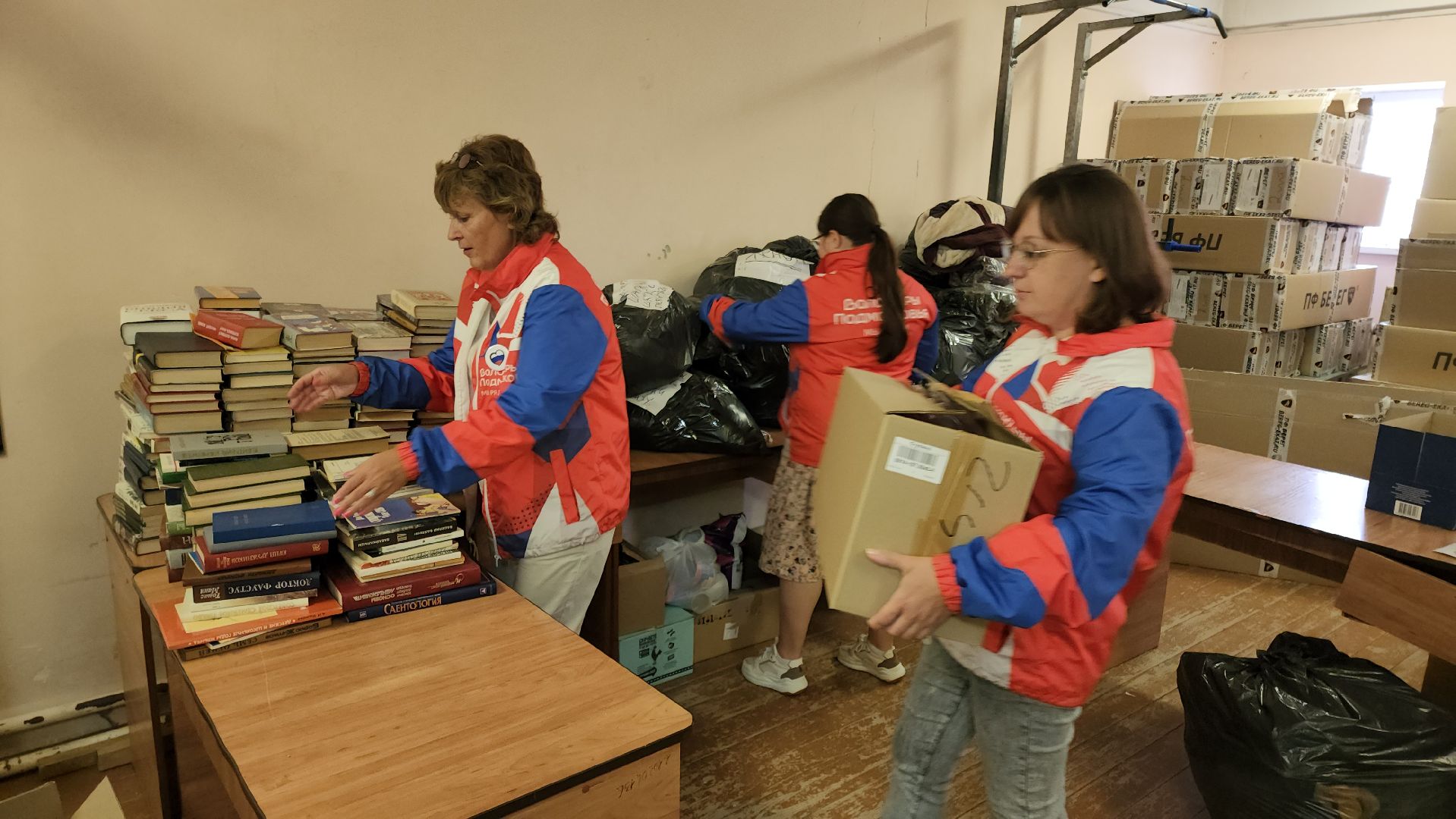 кашира, гуманитарная помощь курск, пункт сбора помощи, доброе дело, волонтеры подмосковья,