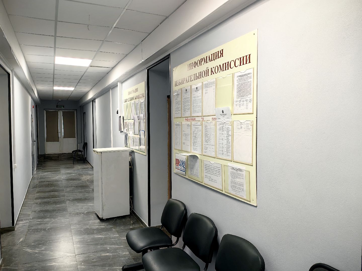 выборы 20024, ТИК, УИК, кандидаты, избиратели, щёлково,