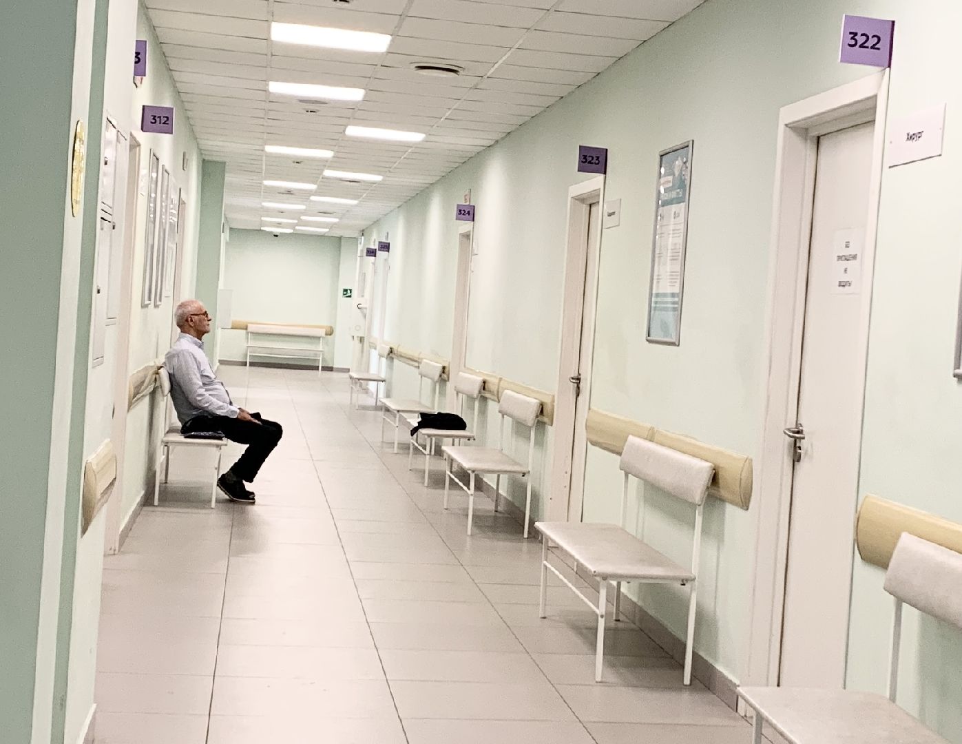 Балашиха, Подмосковье, молодые специалисты, новые врачи,поддержка молодых специалистов,