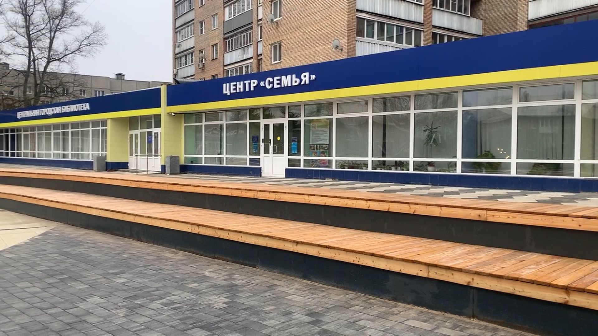 Ступино, дети, родители, психологи, форум