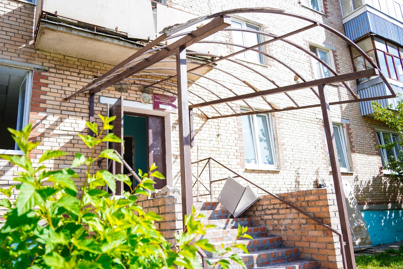 капремонт, Шатура, медицинская помощь,детская поликлиника,