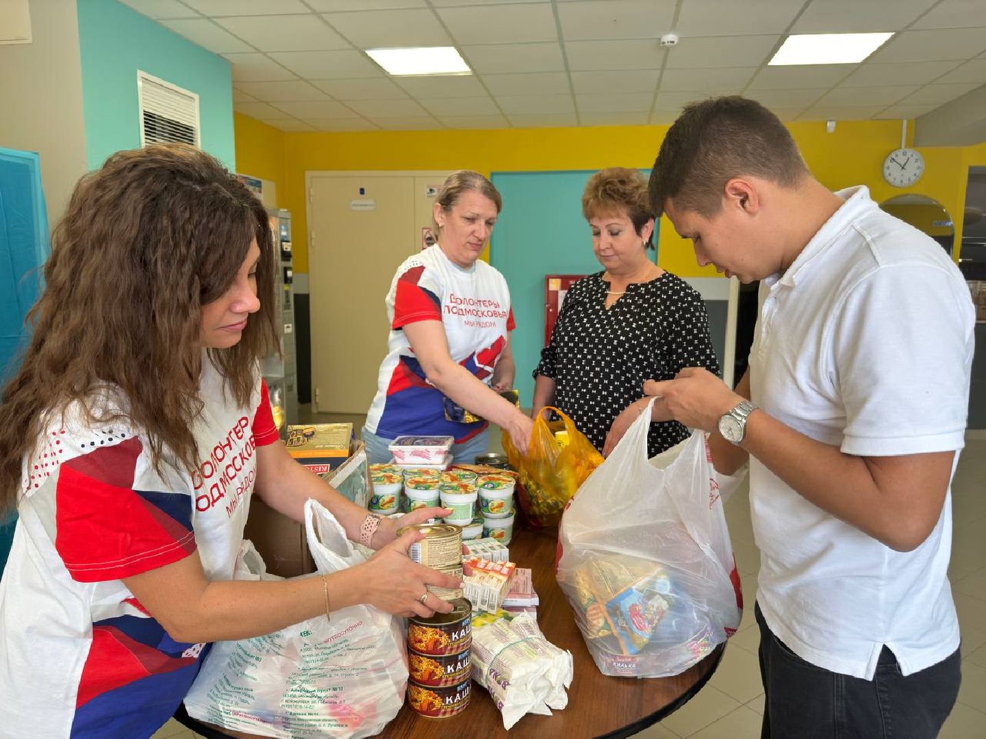 гуманитарная помощь курск, волонтеры, городской округ восход, пункт сбора помощи,