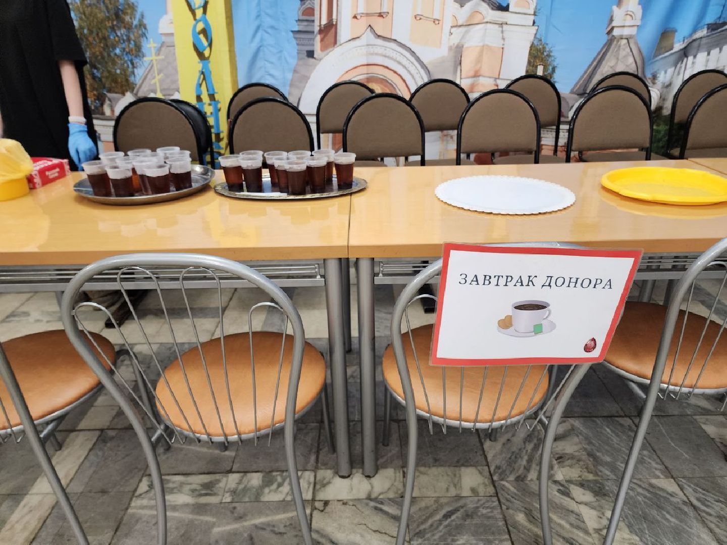 Солнечногорск, Донорская акция, Жители округа, сдача крови, я донор,