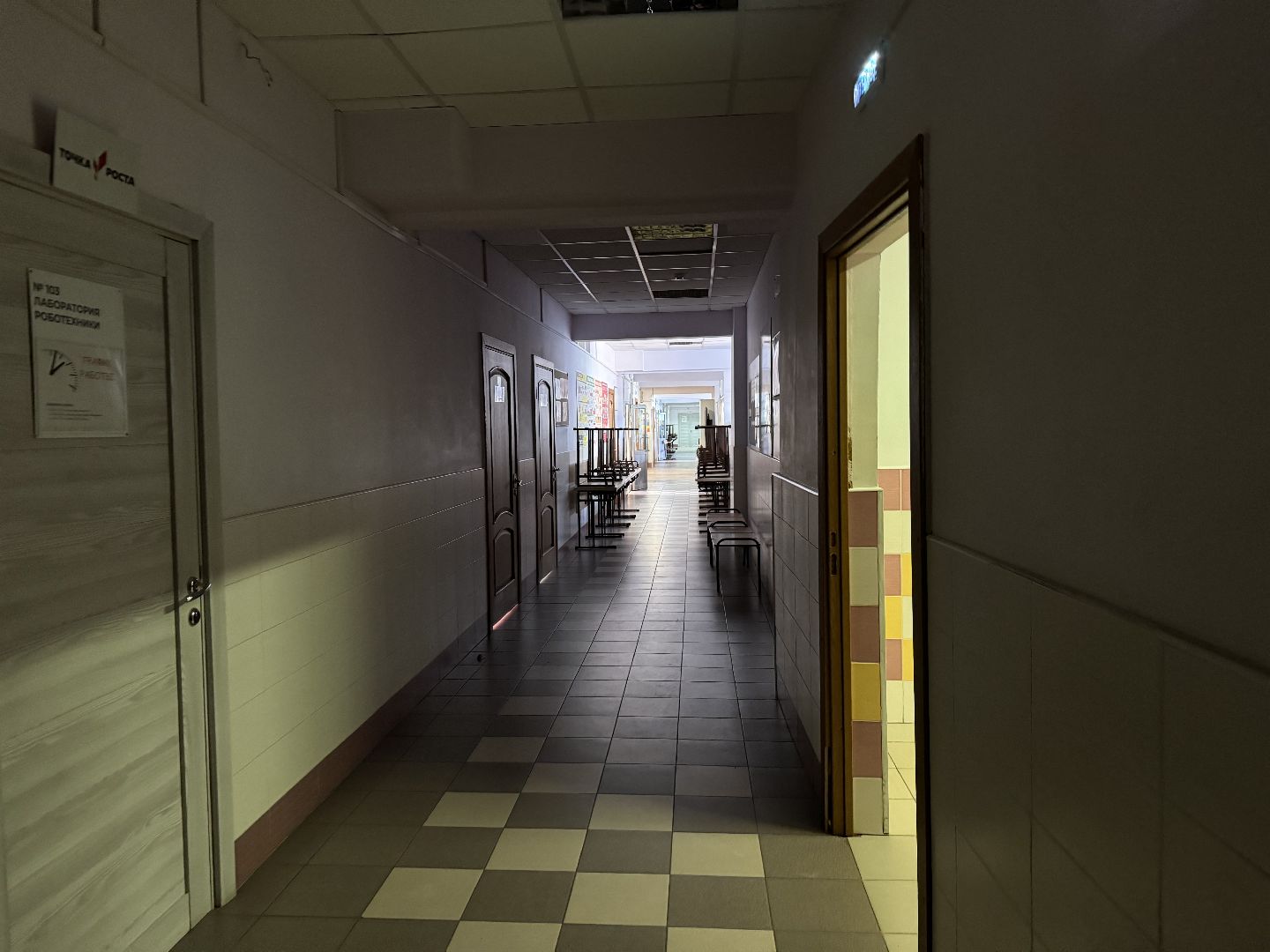 компенсация аренды жилья, субсидии для учителей, учителя подмосковья, молоковская сош,Ежемесячные выплаты, меры поддержки для учителей,соцподдержка для педагогов,