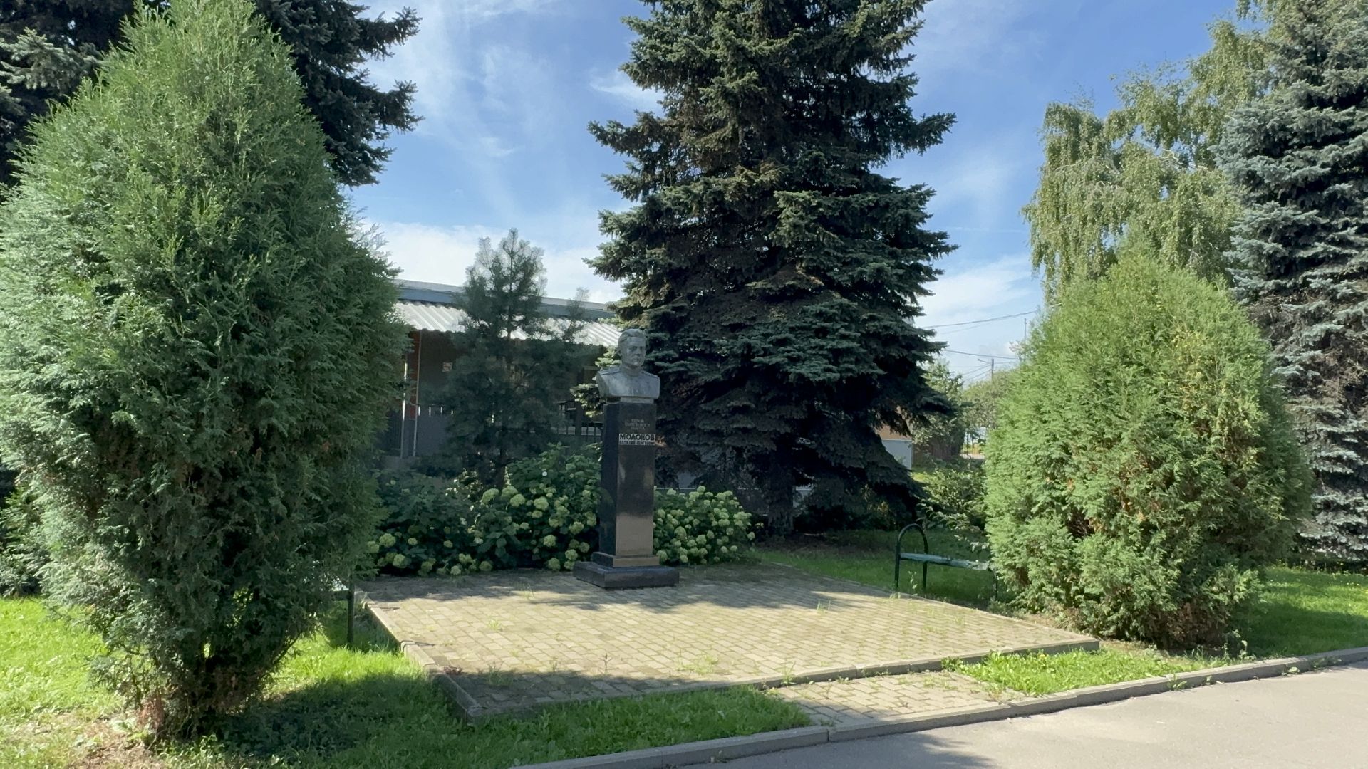 компенсация аренды жилья, субсидии для учителей, учителя подмосковья, молоковская сош,Ежемесячные выплаты, меры поддержки для учителей,соцподдержка для педагогов,