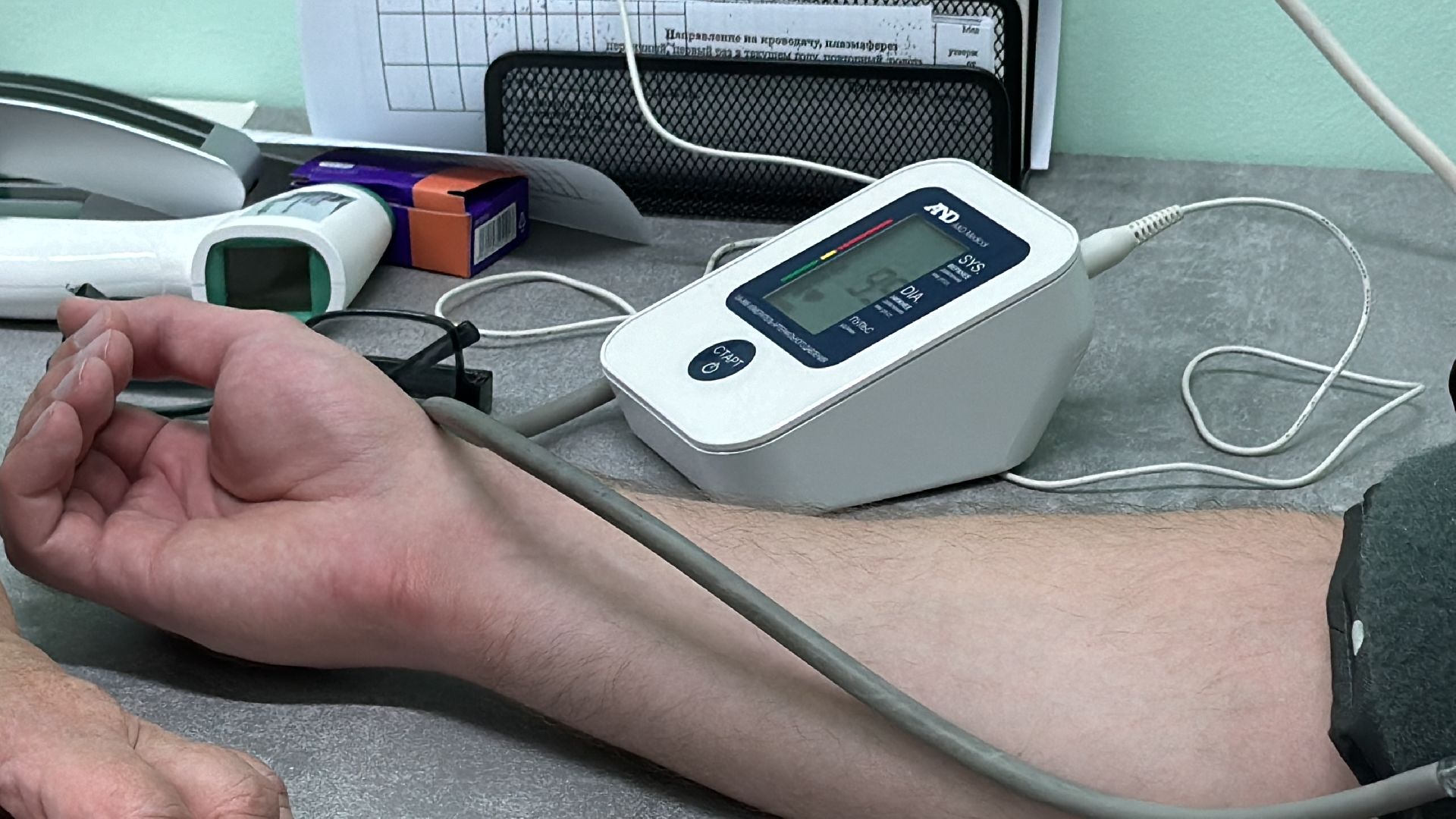 Одинцово, Доноры, помощь курску,