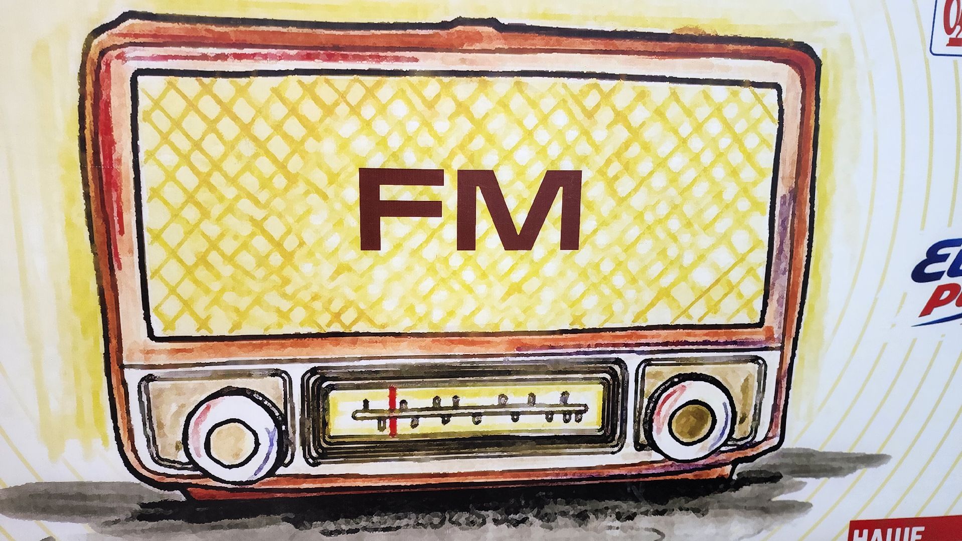 шатура, авторадио, радио экскурсия, радио шатура, культурная шатура,