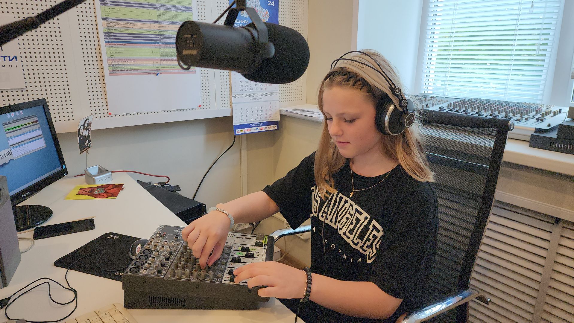 шатура, авторадио, радио экскурсия, радио шатура, культурная шатура,