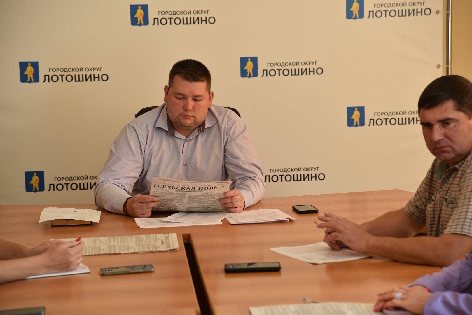 лотошино, выборы, выборы 2024, совет депутатов, избирательная кампания, тик,