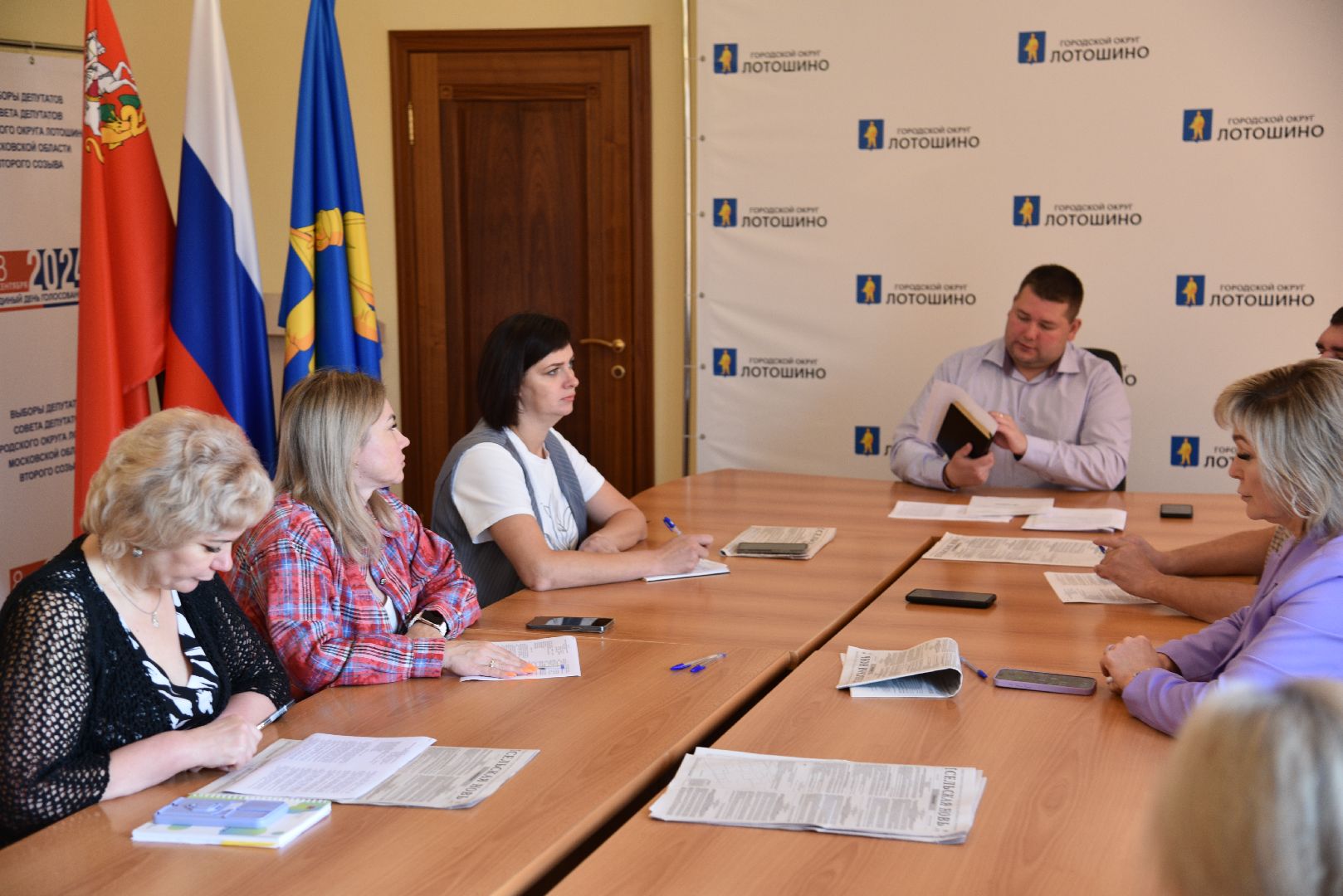 лотошино, выборы, выборы 2024, совет депутатов, избирательная кампания, тик,