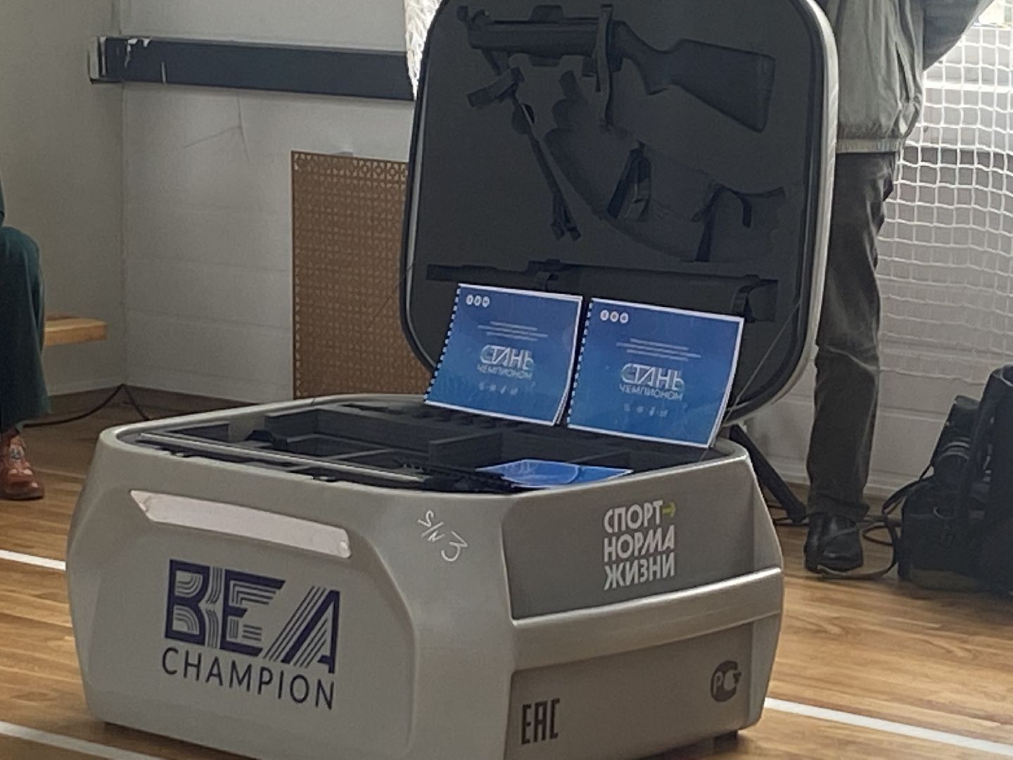 Стань чемпионом, спорт во Власихе, спортивная школа Власиха, фок имени толубко, стадион во Власихе,