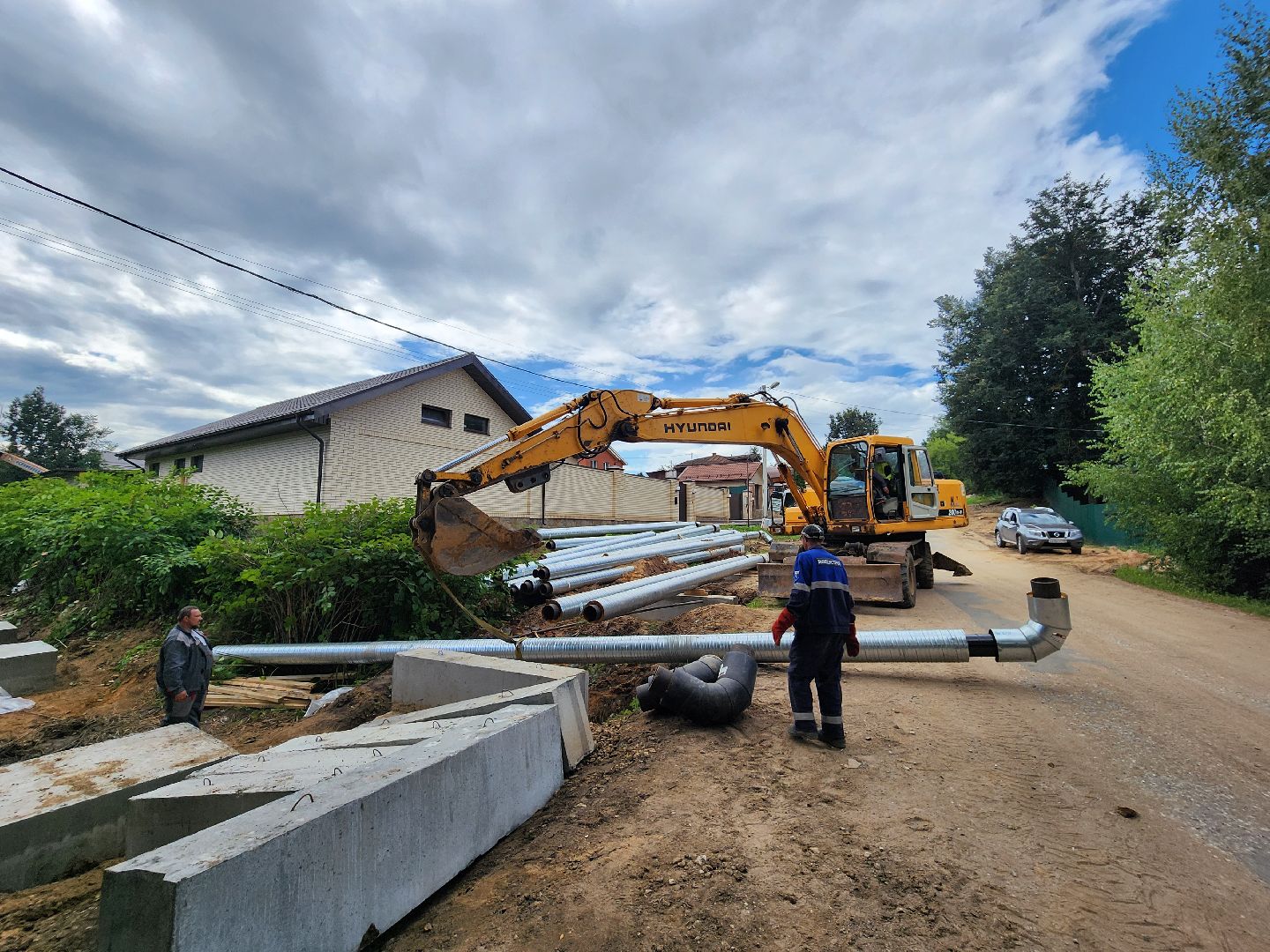 волоколамск,жкх, теплосети,