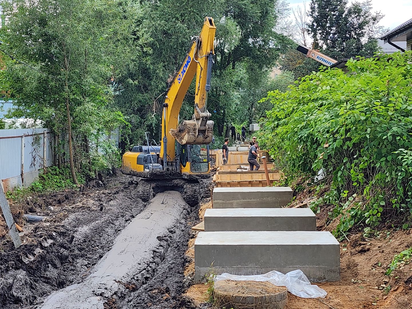 волоколамск,жкх, теплосети,