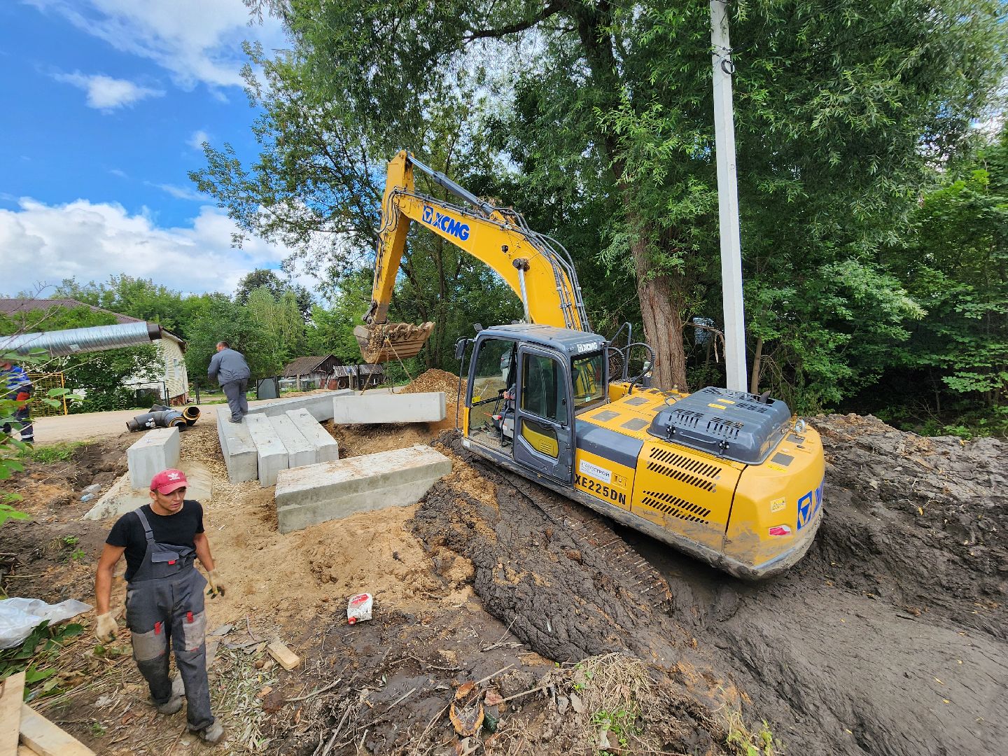 волоколамск,жкх, теплосети,