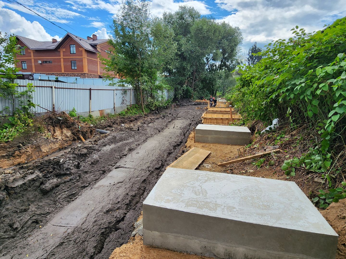 волоколамск,жкх, теплосети,