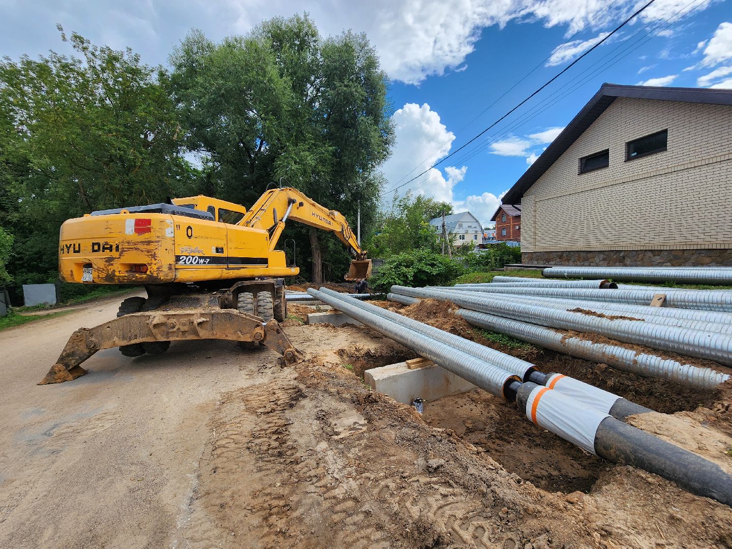 волоколамск,жкх, теплосети,