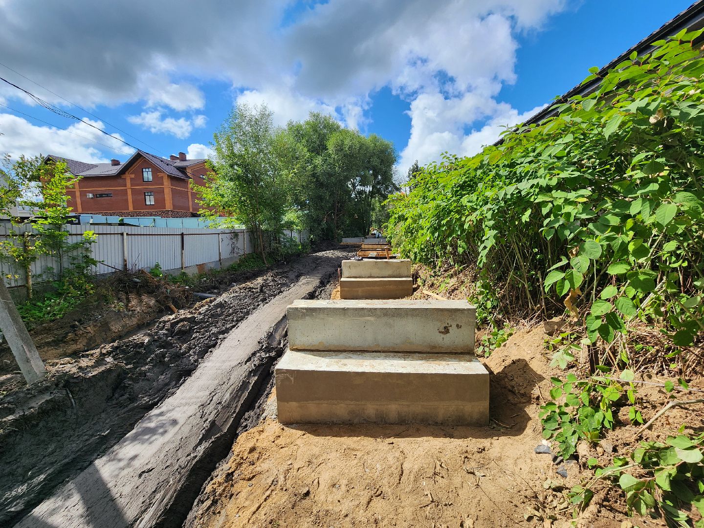 волоколамск,жкх, теплосети,