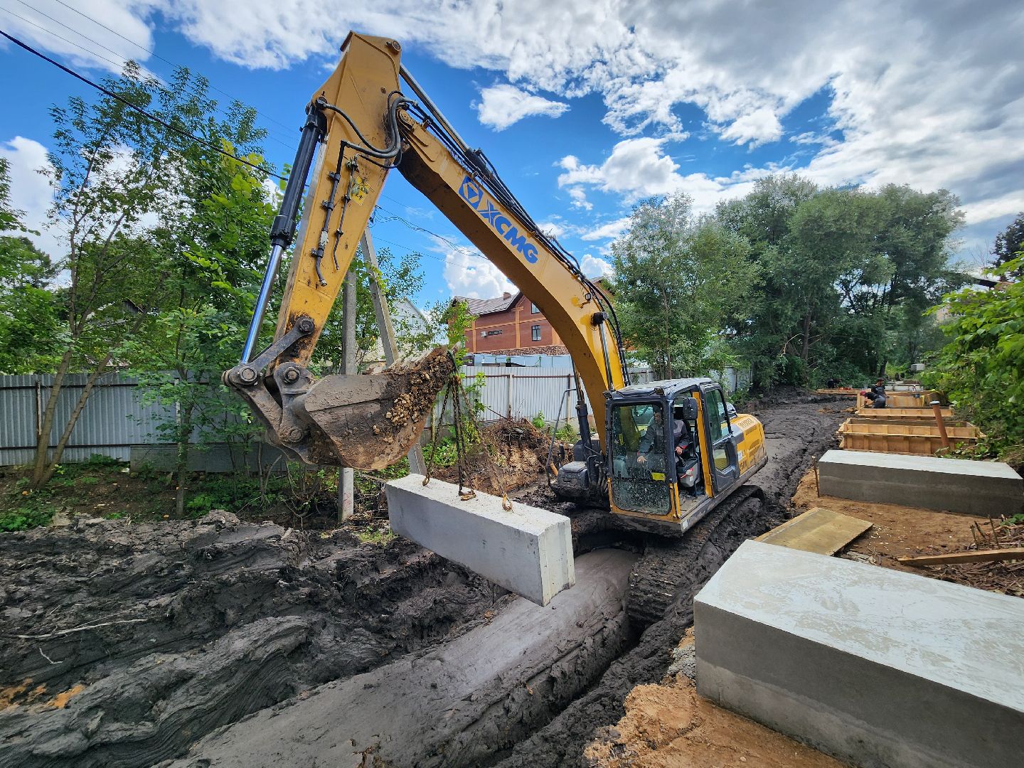 волоколамск,жкх, теплосети,