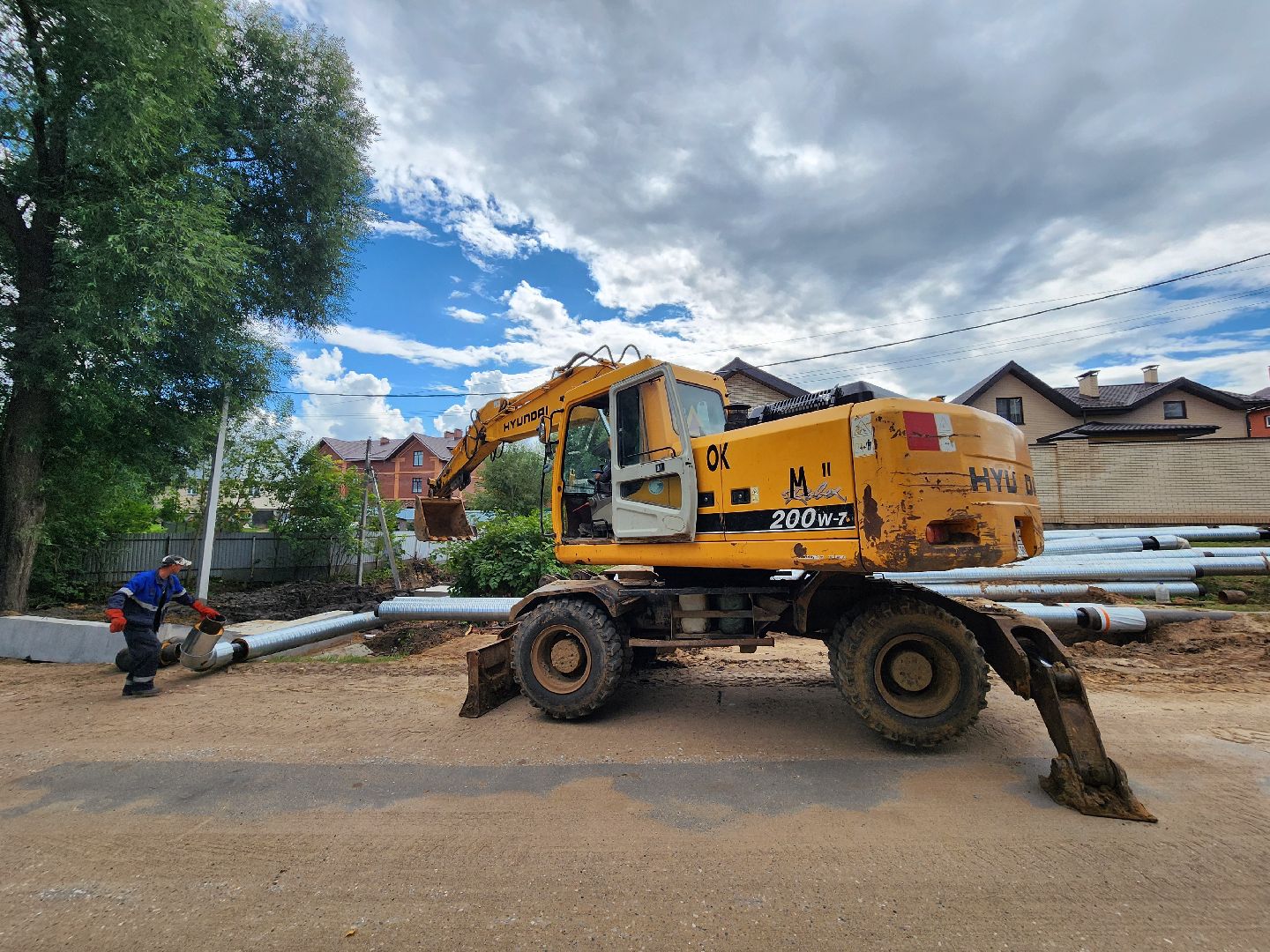 волоколамск,жкх, теплосети,