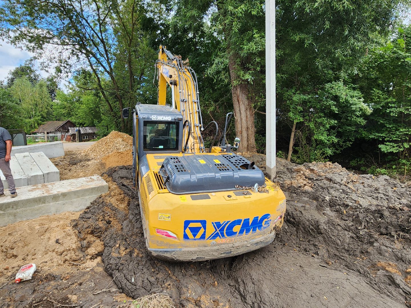 волоколамск,жкх, теплосети,