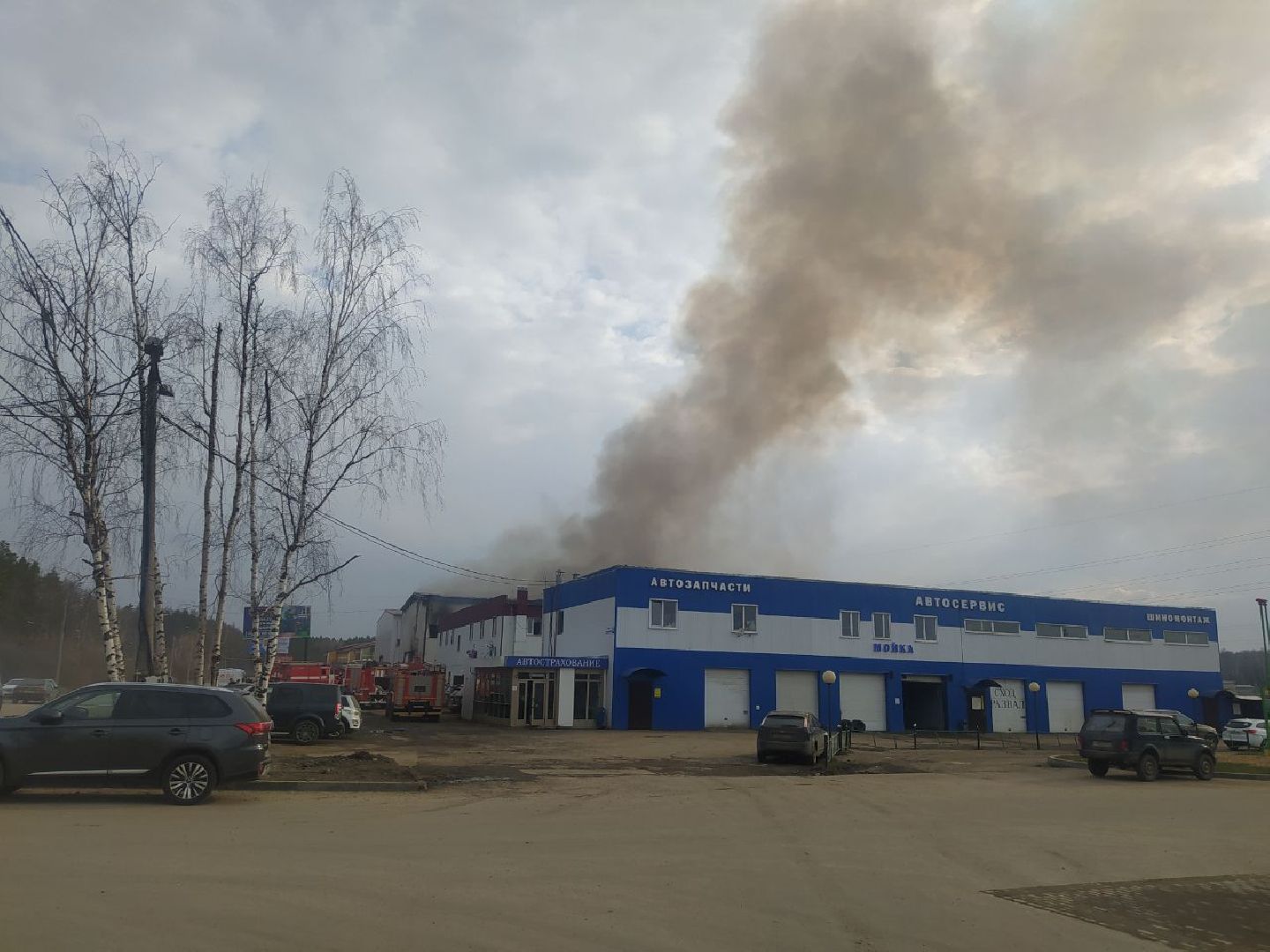 Нахабино, пожар, ЧП, Склад, Возгорание