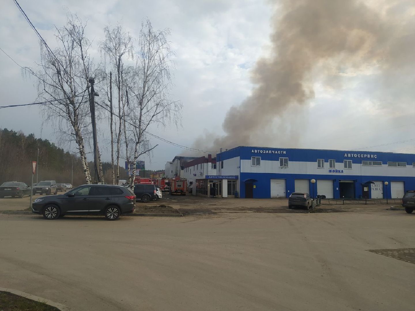 Нахабино, пожар, ЧП, Склад, Возгорание