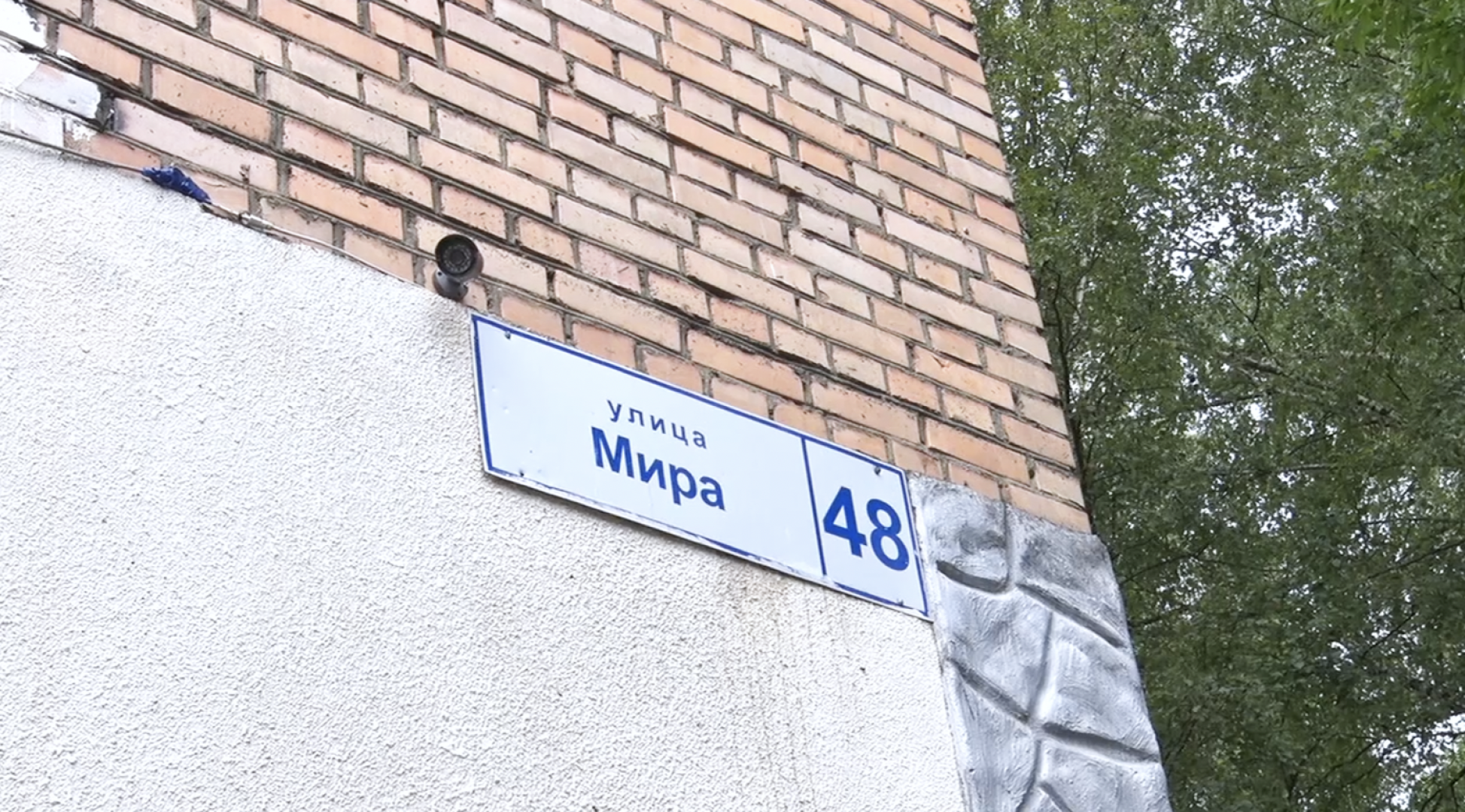 Клин, общество, благоустройство,