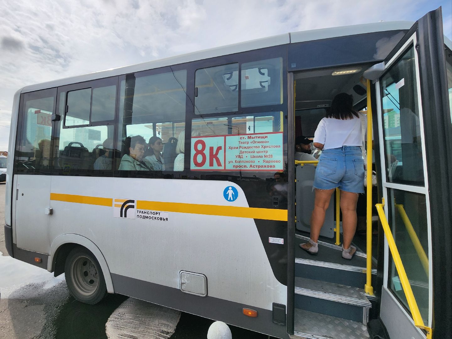 новые машины, маршрутки, мытищи лайт,