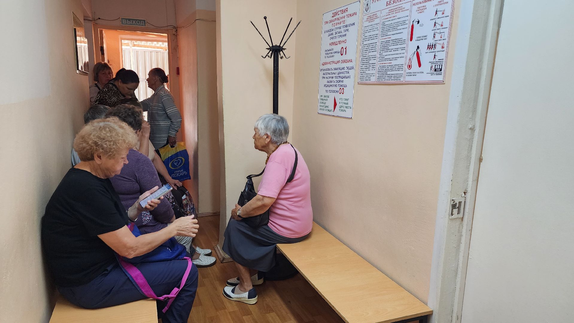 Врачи, Лобня, прием врача,