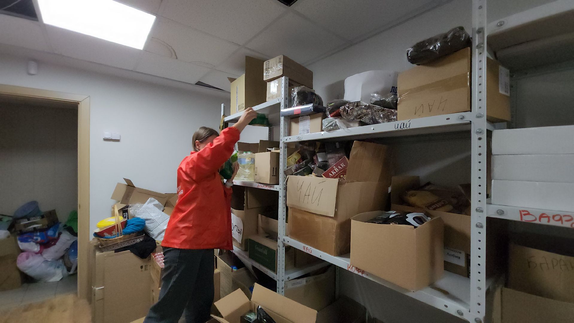 гуманитаная помощь, Лобня, волонтеры подмосковья,