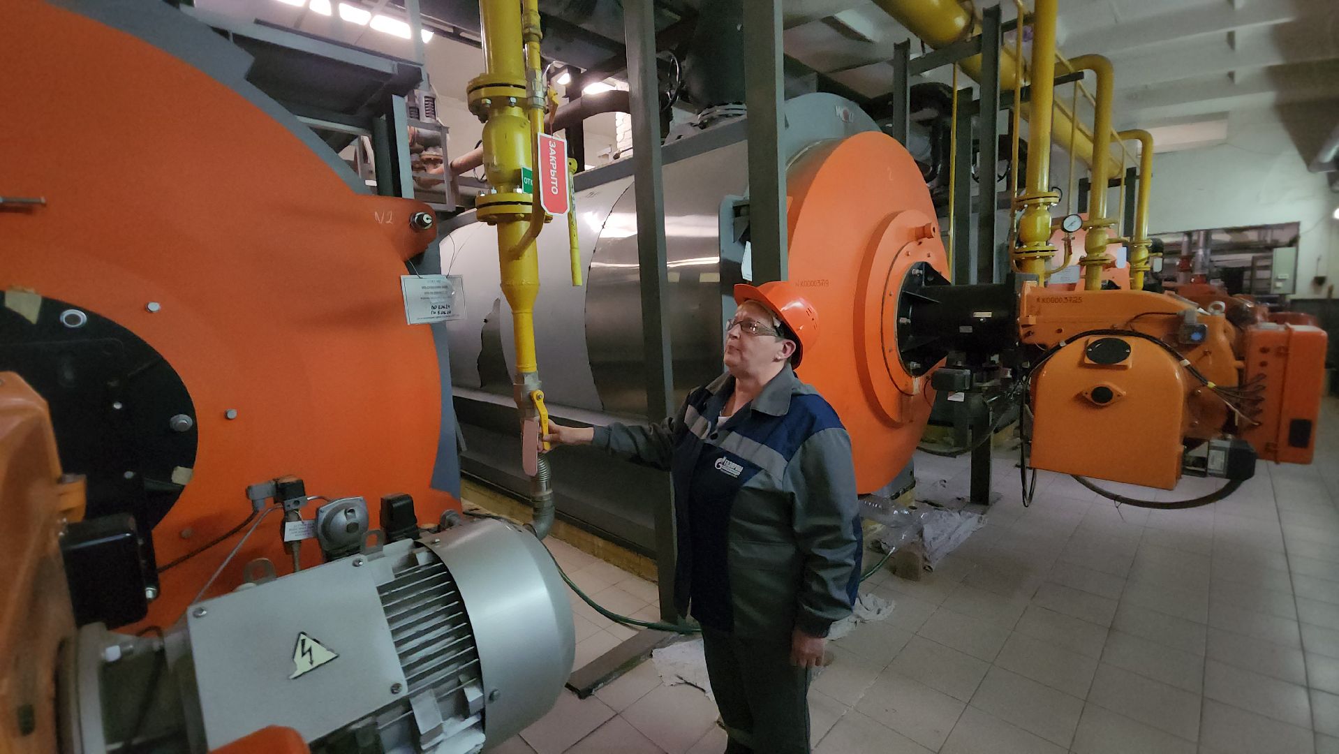 пушкино, теплосеть, тренировка, котельная, проверка готовности, проверка инженерных систем,