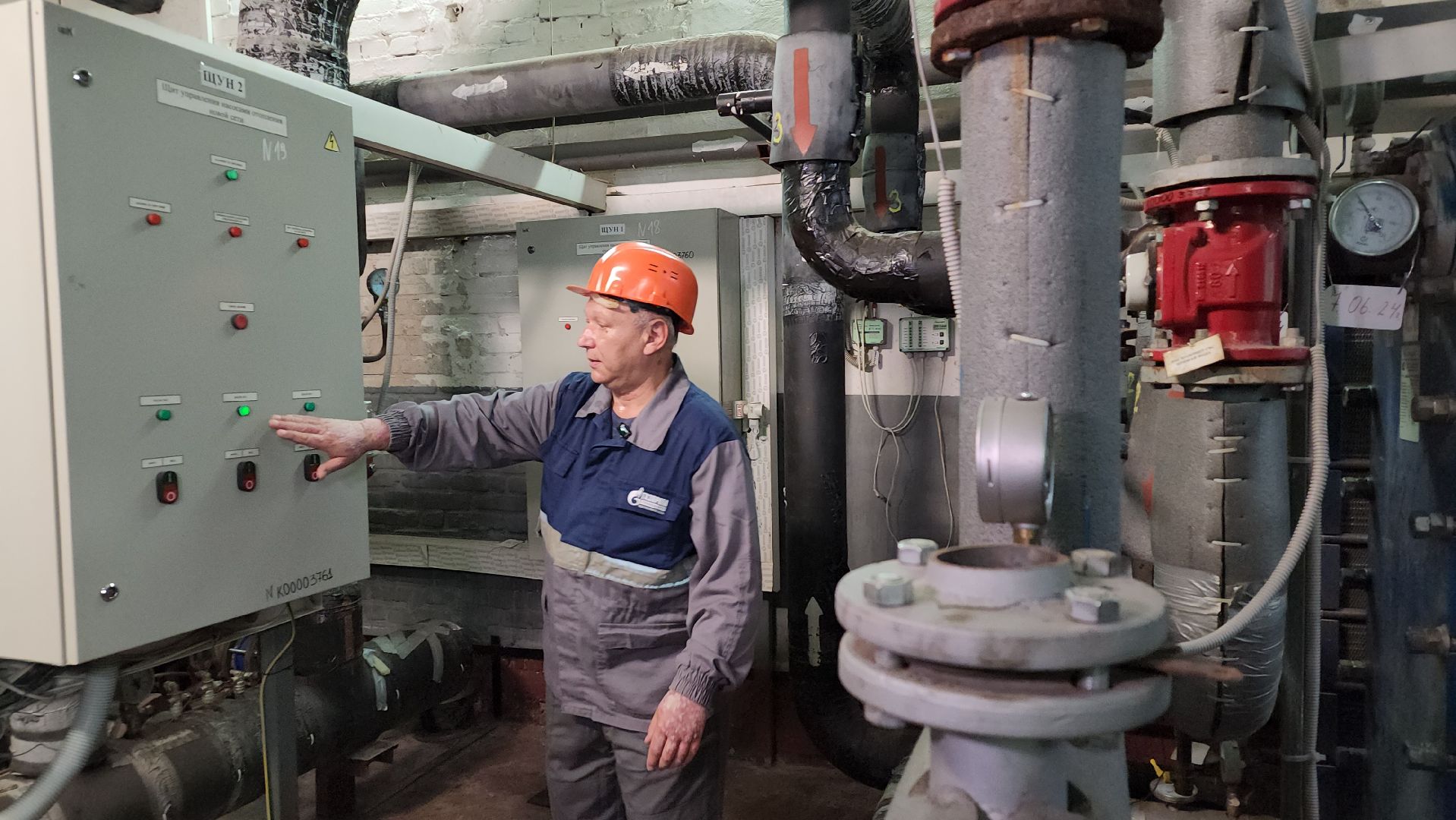 пушкино, теплосеть, тренировка, котельная, проверка готовности, проверка инженерных систем,