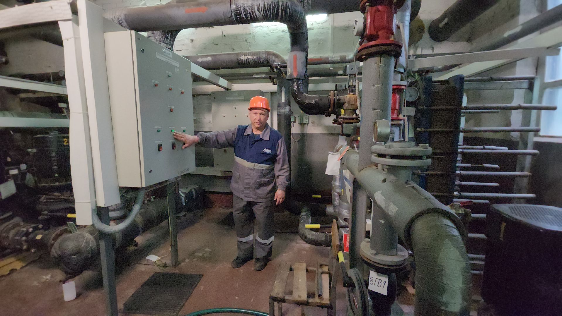 пушкино, теплосеть, тренировка, котельная, проверка готовности, проверка инженерных систем,