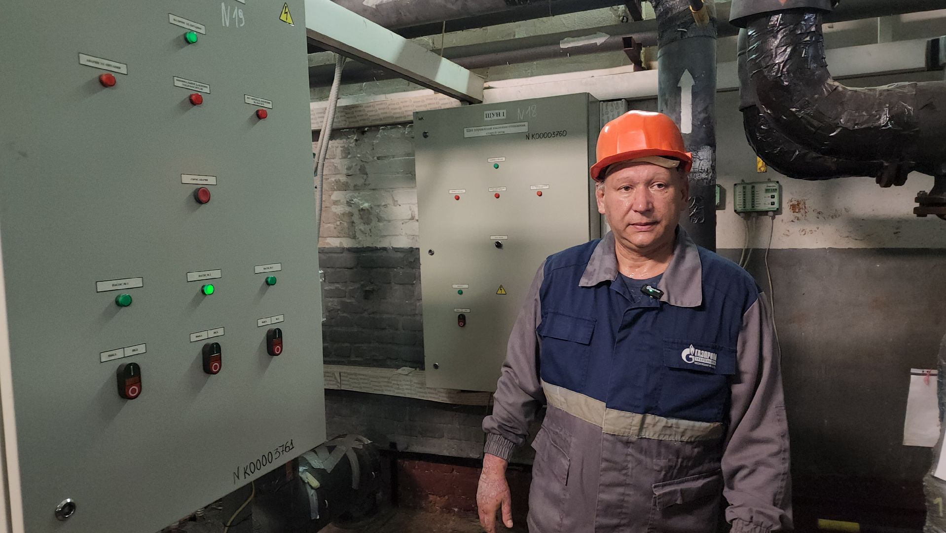 пушкино, теплосеть, тренировка, котельная, проверка готовности, проверка инженерных систем,