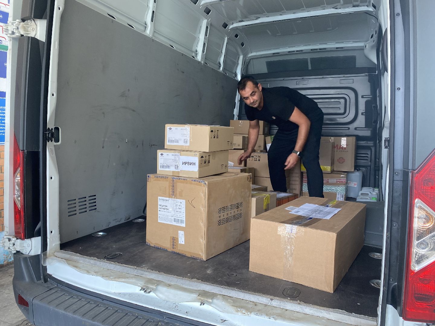 Гуманитарная помощь, Домодедово, Помощь Курску, Волонтеры Подмосковья, Подмосковье, МАП 3, Автопредприятие,