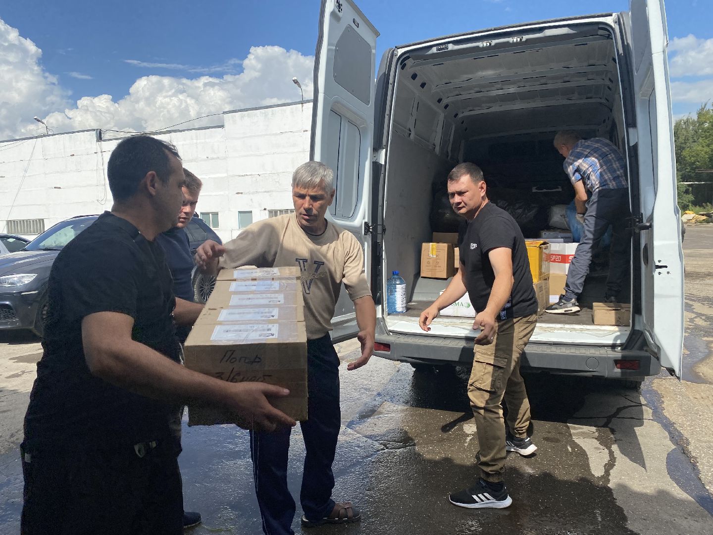 Гуманитарная помощь, Домодедово, Помощь Курску, Волонтеры Подмосковья, Подмосковье, МАП 3, Автопредприятие,