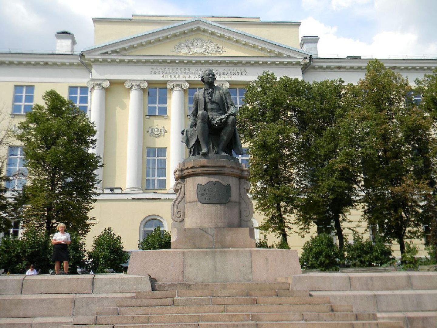 шаховская, 100 баллов по егэ, студентка мгу, выпускницы,