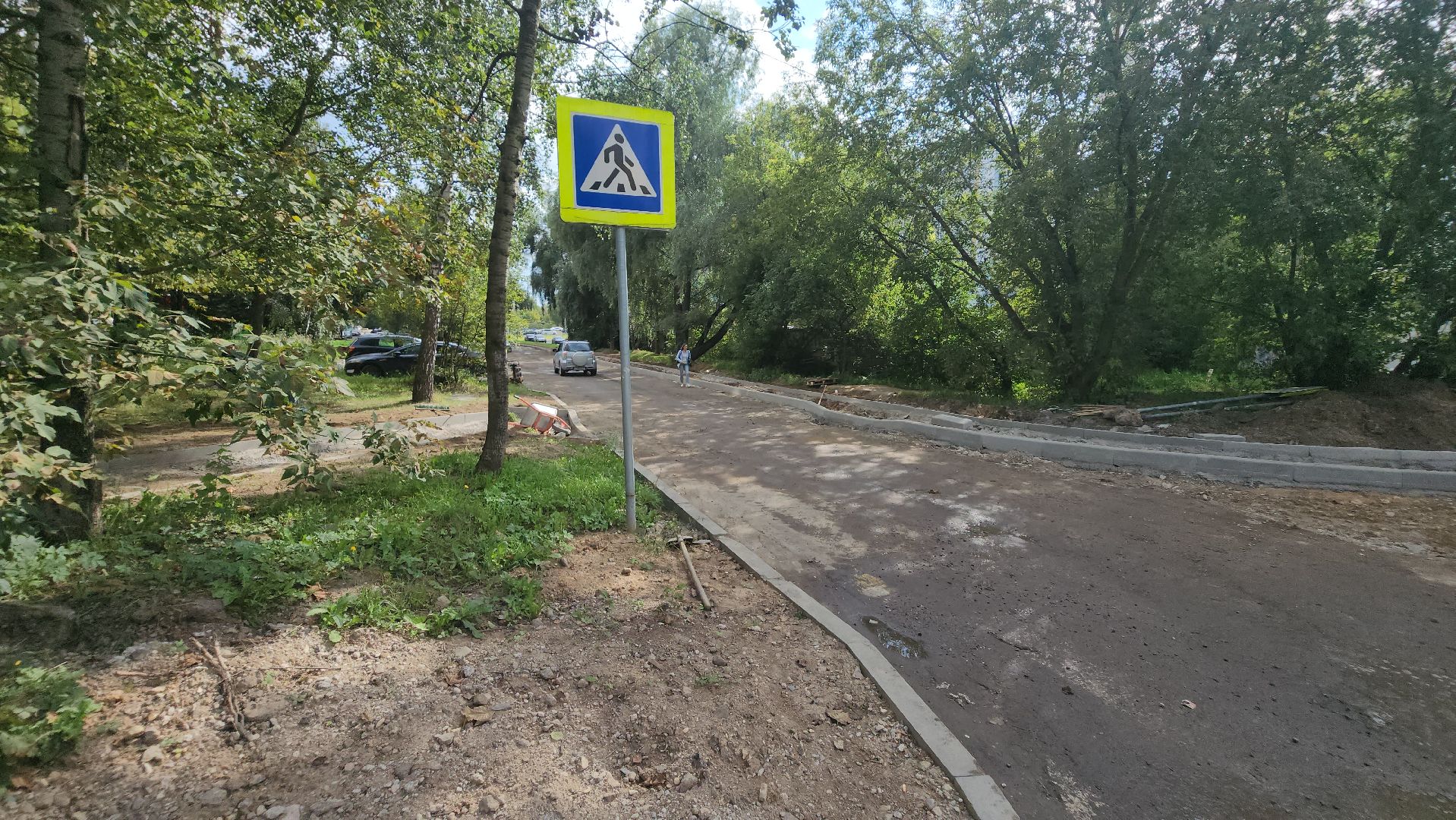 долгопрудный, дорожная подушка, укладка асфальта, ремонт дорог, Улица Молодежная, жк бригантина,