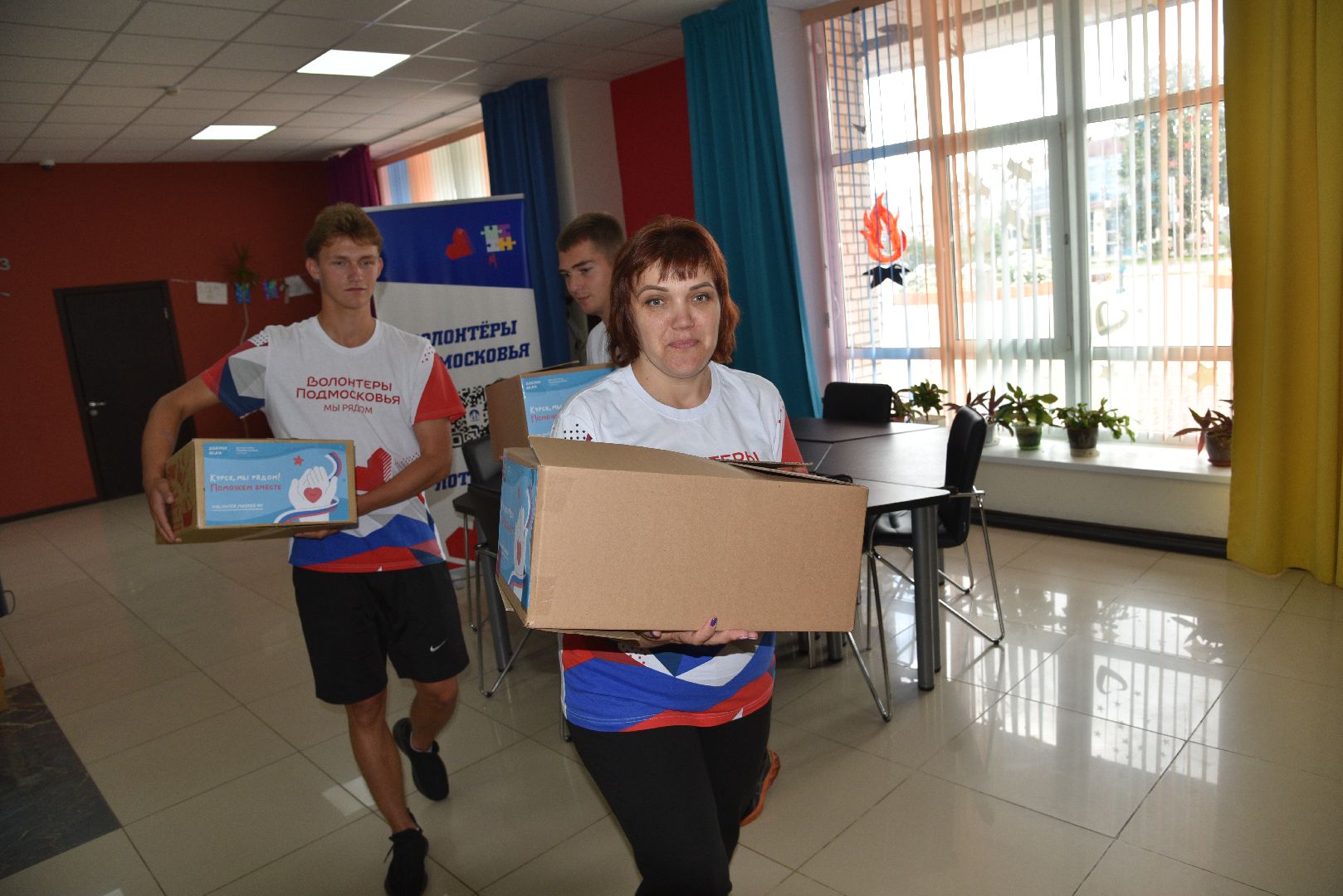 лотошино, волонтеры, волонтеры подмосковья, гуманитарная помощь курск, гуманитаная помощь, сво,